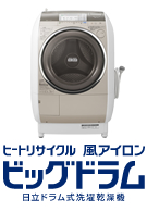 �C���[�W
